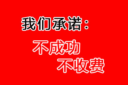 欠款老赖被刑拘后是否留下犯罪记录？